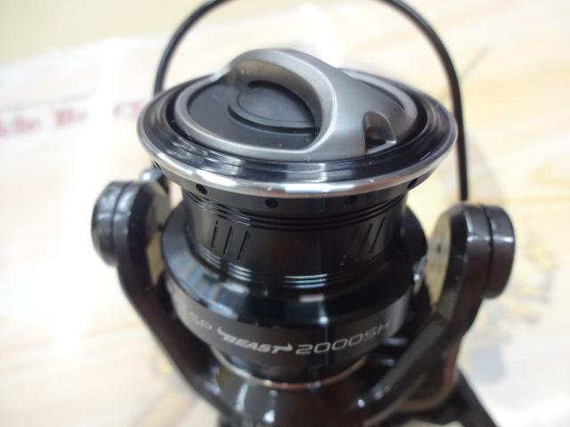 レボ SP BEAST 2000SH