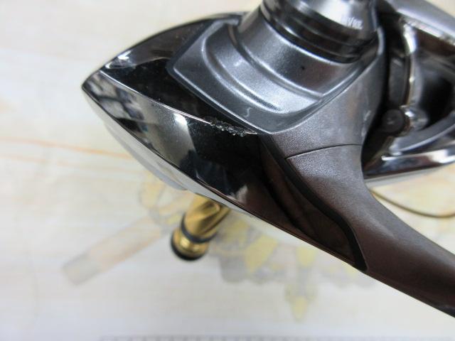 15ツインパワー C2000S