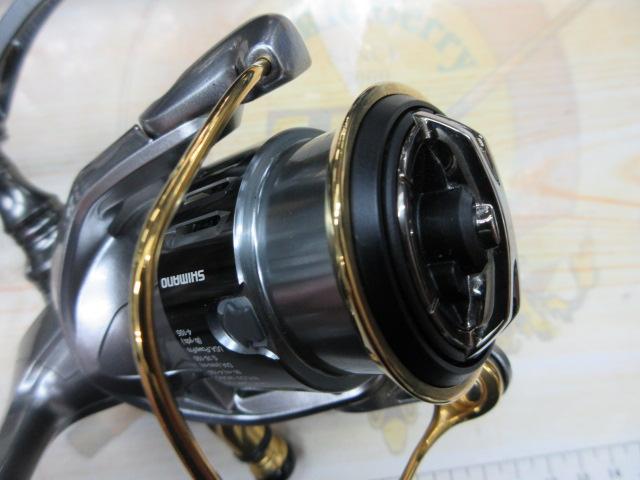 15ツインパワー C2000S