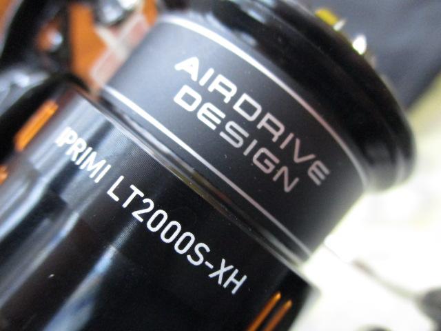 25イプリミ LT2000S-XH