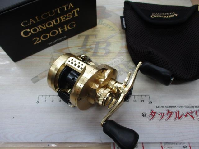 21カルカッタコンクエスト 200HG