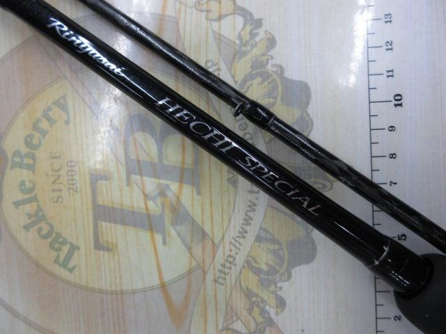 鱗夕彩ヘチSP H285