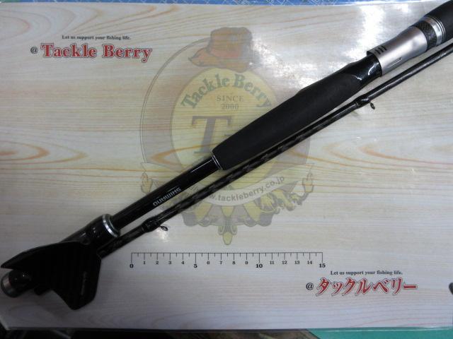 鱗夕彩ヘチSP H285