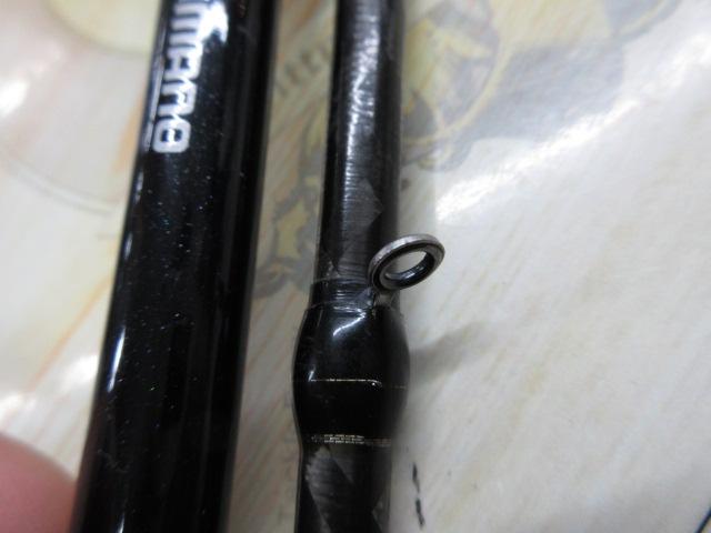 鱗夕彩ヘチSP H285