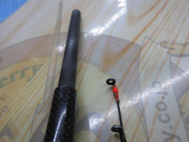 鱗夕彩ヘチSP H285