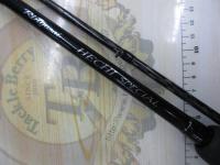 鱗夕彩ヘチSP H285