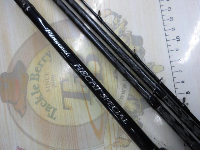 18鱗夕彩ヘチSP S300