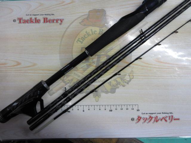 18鱗夕彩ヘチSP S300