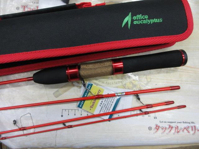 ホッピンパック 4P 48UL