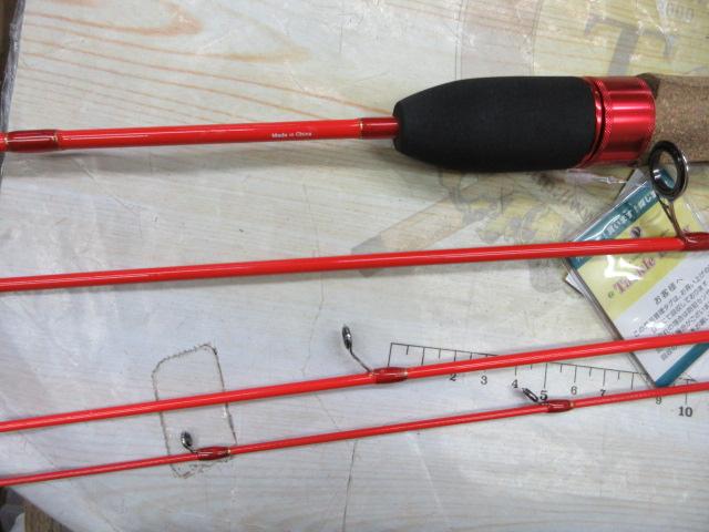 ホッピンパック 4P 48UL