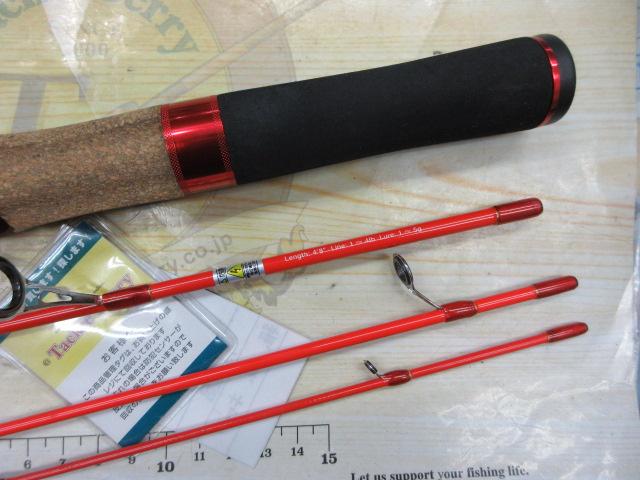 ホッピンパック 4P 48UL