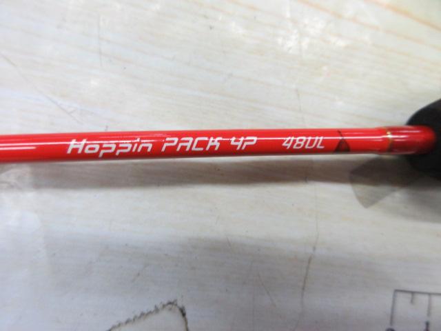 ホッピンパック 4P 48UL