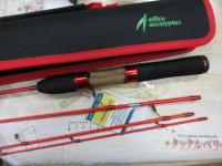 ホッピンパック 4P 48UL