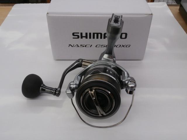 21ナスキー C5000XG