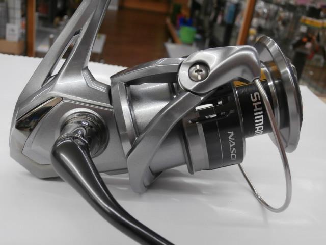 21ナスキー C5000XG