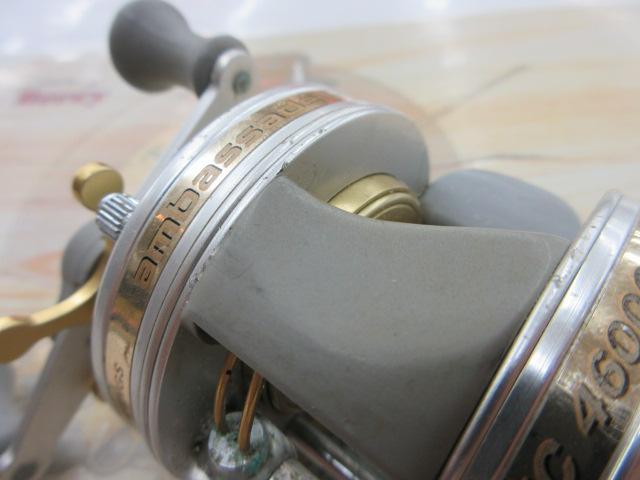 UC4600C シルバー