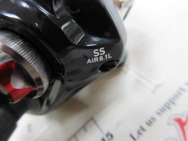 ダイワSS AIR 8.1L