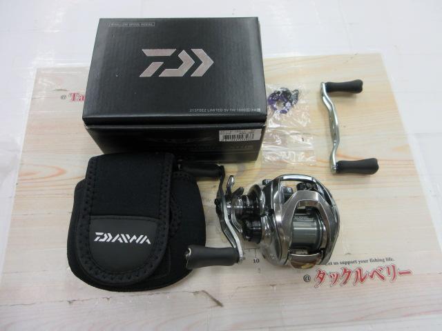 スティーズリミテッド SV TW 1000S-XHL