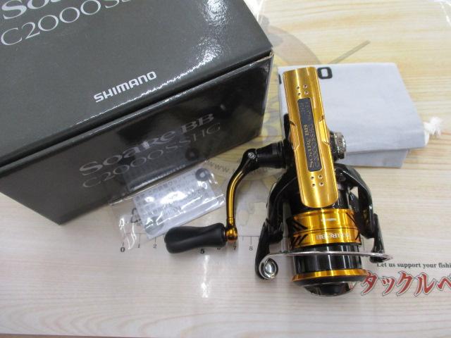 18ソアレBB C2000SSHG