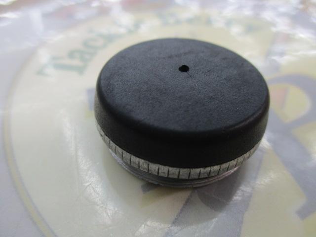 ダイヤフラッシュ友鮎 中硬調100