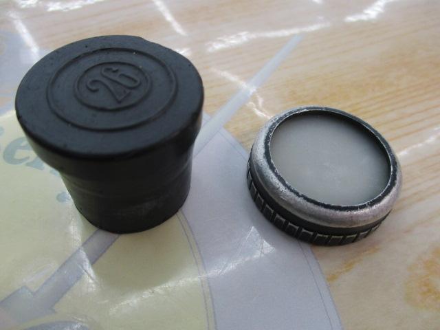 CW水無月 中硬81