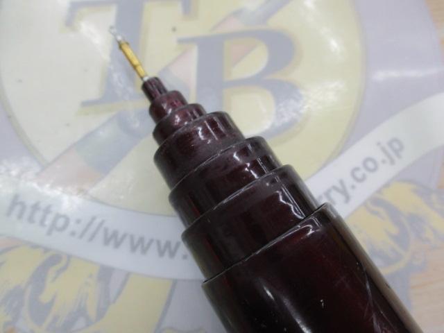 CW水無月 中硬81