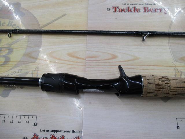 ブレイゾン C610MH-2