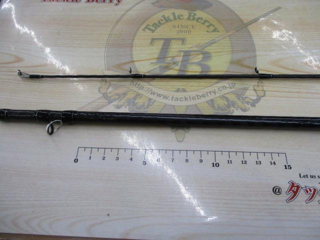 ブレイゾン C610MH-2