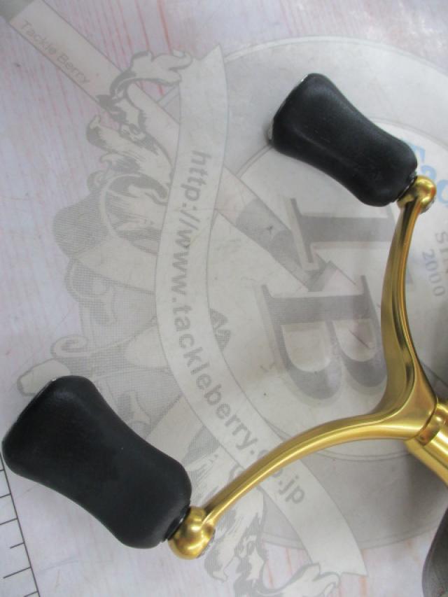 23レガリス LT2500S-DH