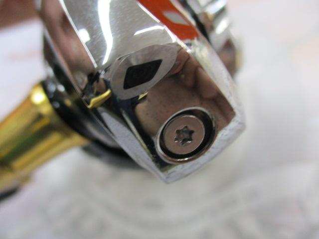 23レガリス LT2500S-DH