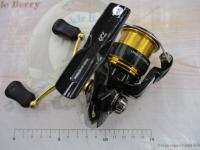 23レガリス LT2500S-DH