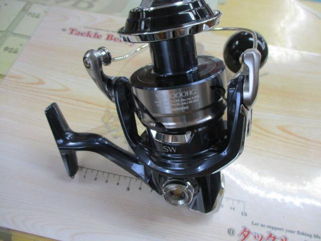 21ツインパワーSW 8000HG