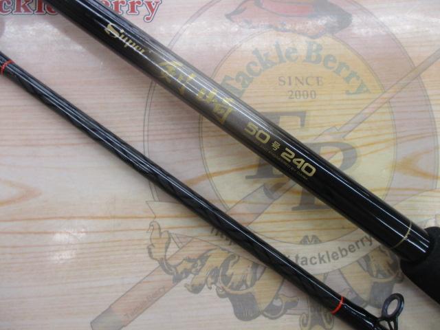 CCスーパー剣崎 50-240