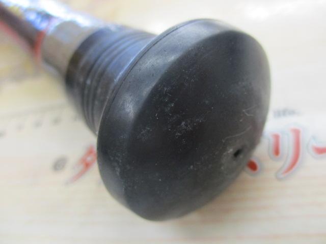 CCスーパー剣崎 50-240