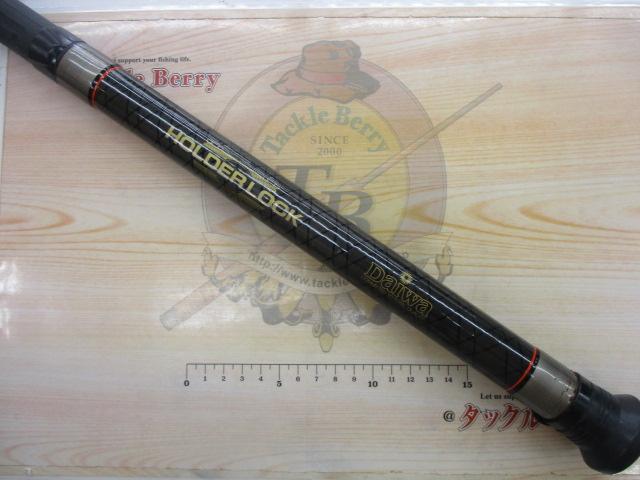 CCスーパー剣崎 50-240