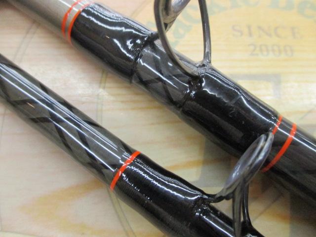 CCスーパー剣崎 50-240