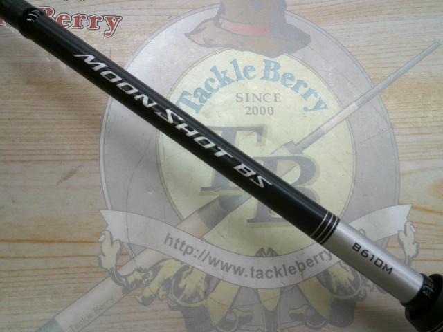 ムーンショット BS B610M