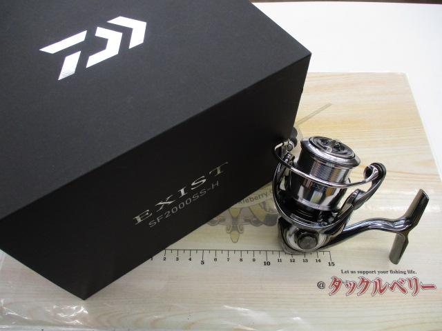 22イグジスト SF 2000SS-H