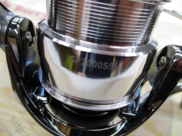 22イグジスト SF 2000SS-H