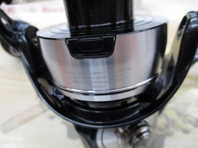 24セルテート LT5000D-CXH