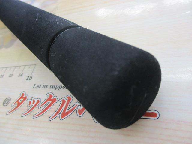 ソルティスト MB SB85ML-5