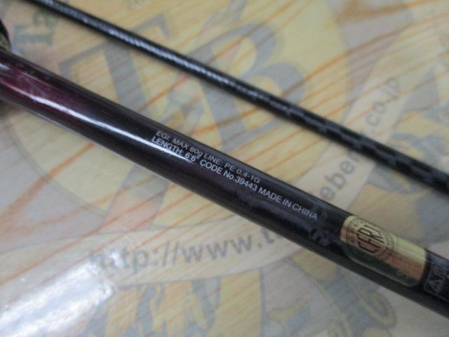 19セフィアSSティップエギング 66ML-S