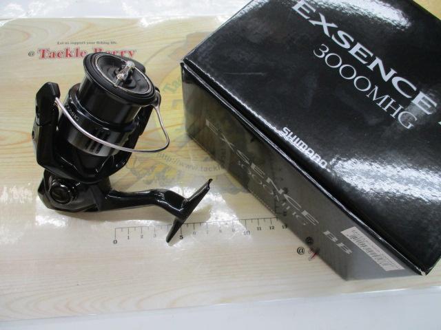 24エクスセンスBB 3000MHG