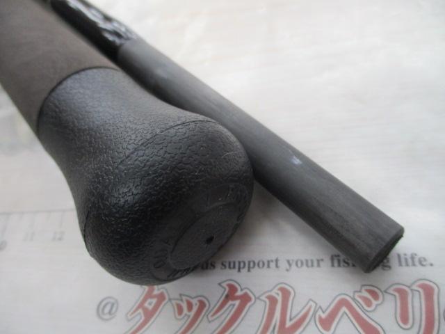 エルホリゾンテ 78 Kガイド