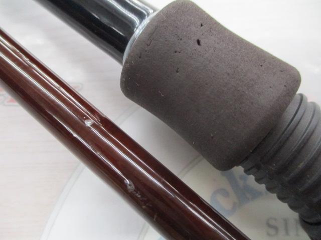 エルホリゾンテ 78 Kガイド