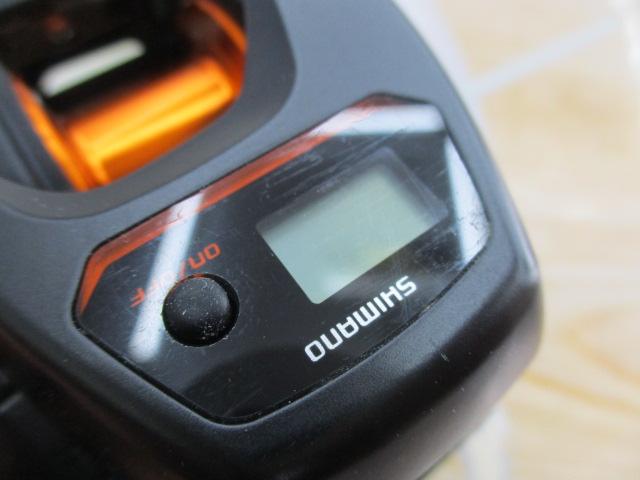 21バルケッタBB 150HG