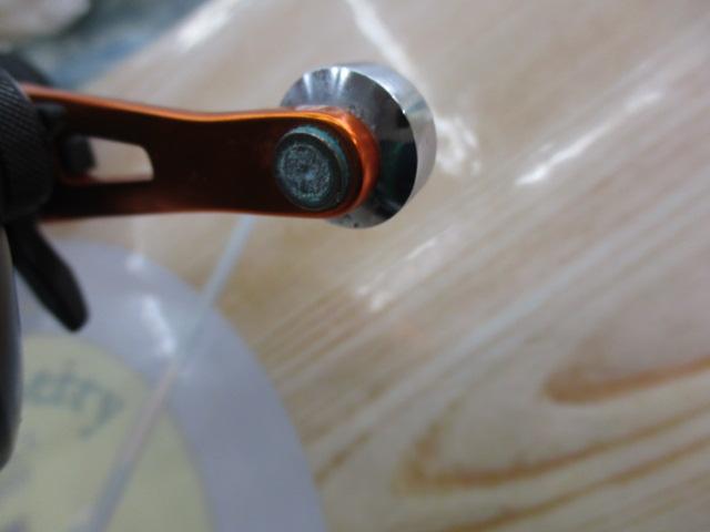 21バルケッタBB 150HG