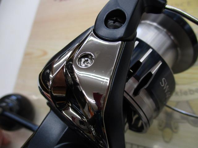 20ストラディックSW 4000XG