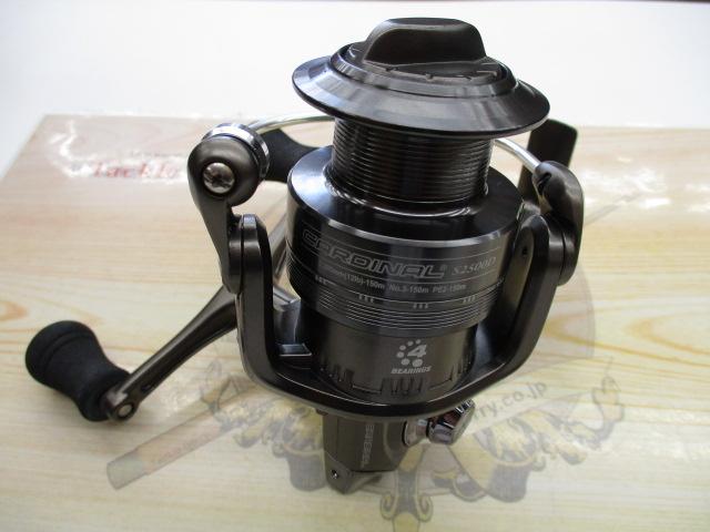 カーディナルS 2500D