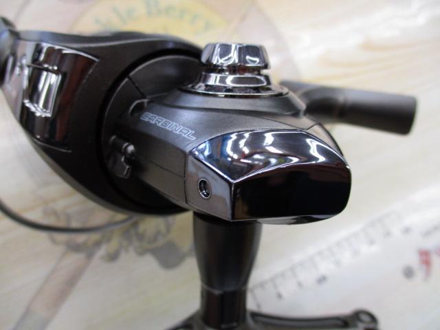 カーディナルS 2500D